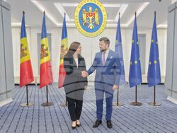 Снимка: Министерство на външните работи