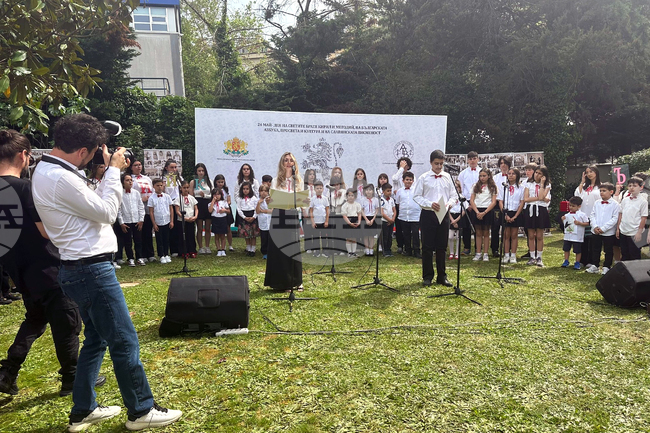 Турция - Българско неделно училище „Св. св. Кирил и Методий” - годишнина