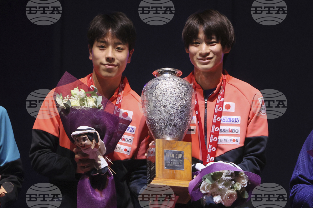 Qatar World Table Tennis
