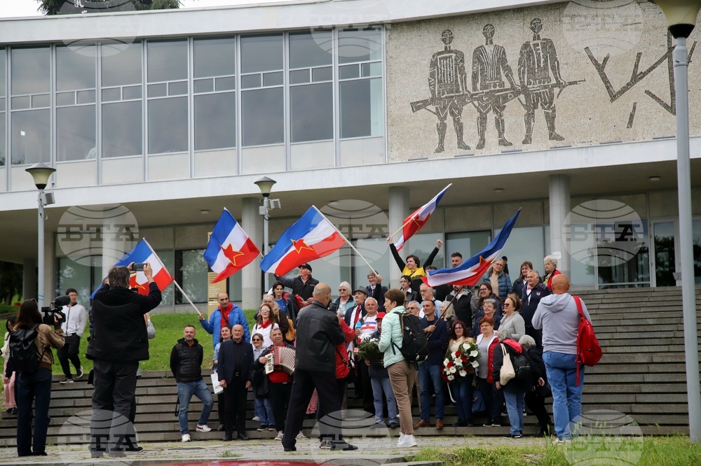 Сърбия - музей - Йосип Броз Тито - годишнина