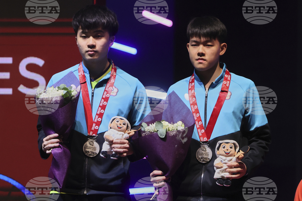 Qatar World Table Tennis