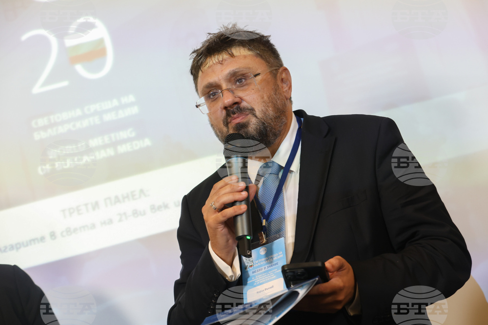 Вършец - БТА - Двадесета Световна среща на българските медии - трети панел: „Българите в света на 21-ви век и медиите“