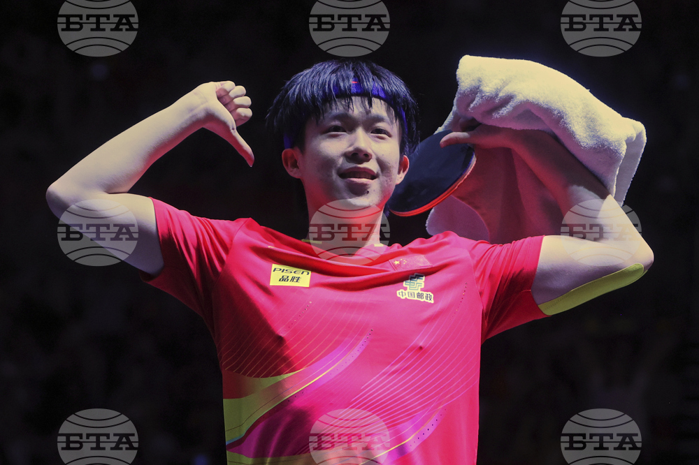 Qatar World Table Tennis