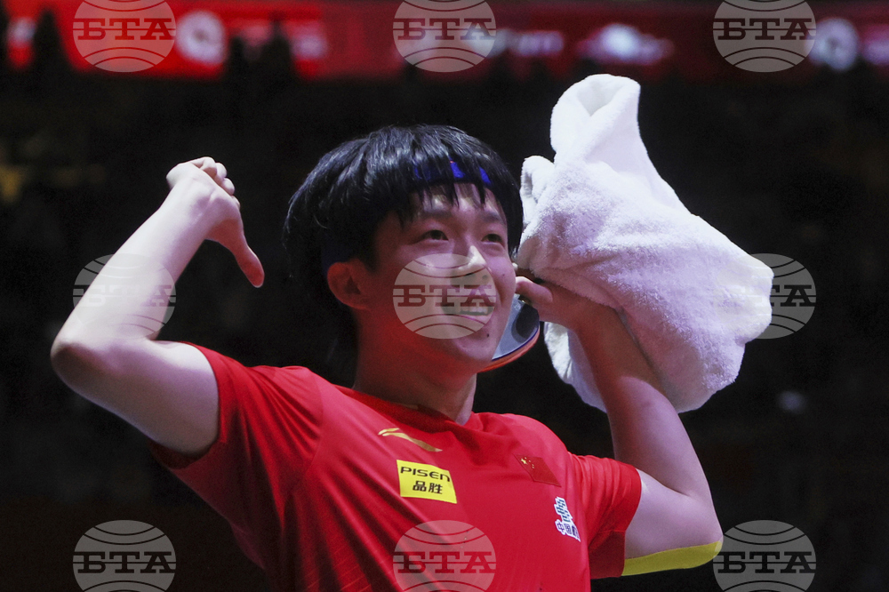 Qatar World Table Tennis
