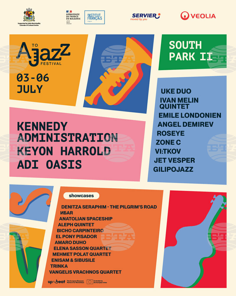 14th A to JazZ Festival to Run between July 3 and 6
