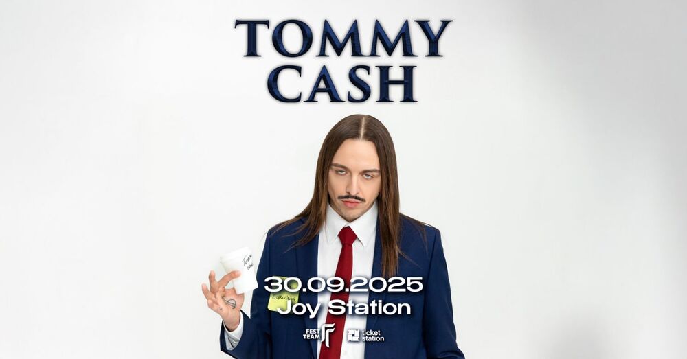 Estonian Rapper and Singer Tommy Cash to Perform in Sofia on September 30