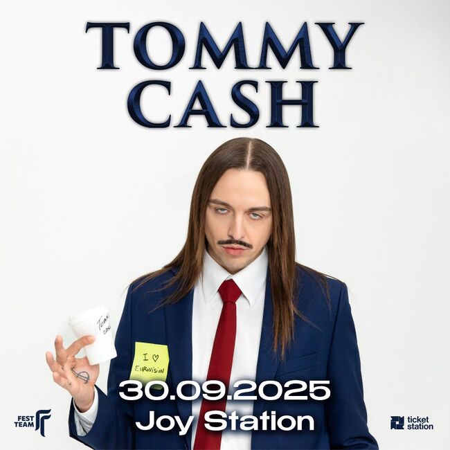 Espresso Macchiato от „Евровизия“ звучи на живо и в София 