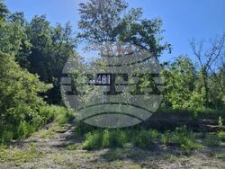 Снимка: Областна администрация в Русе