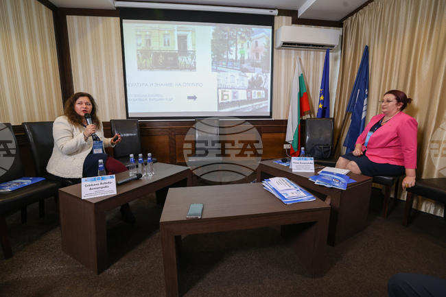 Вършец - БТА - Двадесета Световна среща на българските медии - Минути за БГ институции - мост към БГ медиите по света
