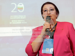 Вършец - БТА - Двадесета Световна среща на българските медии - Минути за БГ институции - мост към БГ медиите по света