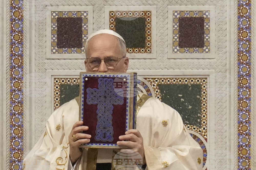 Italy Pope
