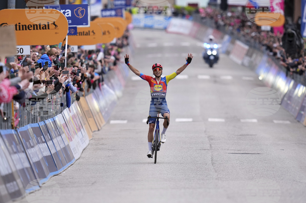 Giro d'Italia Cycling