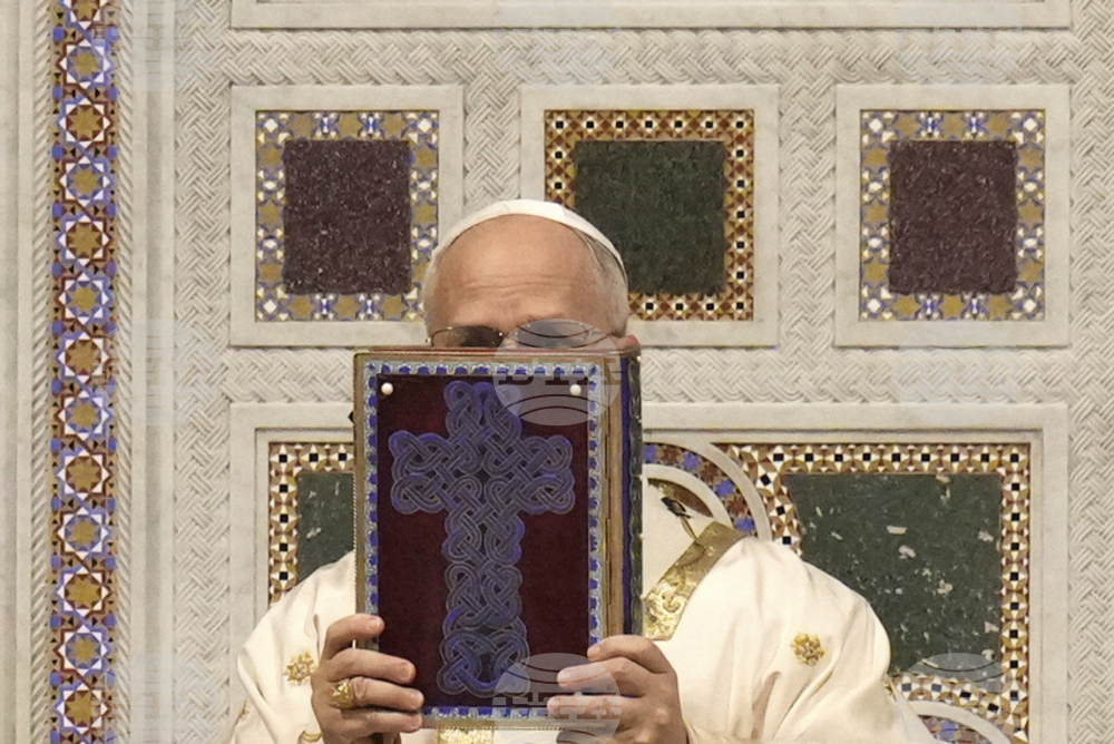 Italy Pope