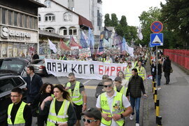Сърбия - протест
