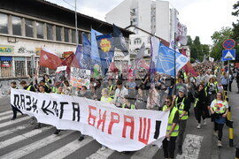 Сърбия - протест