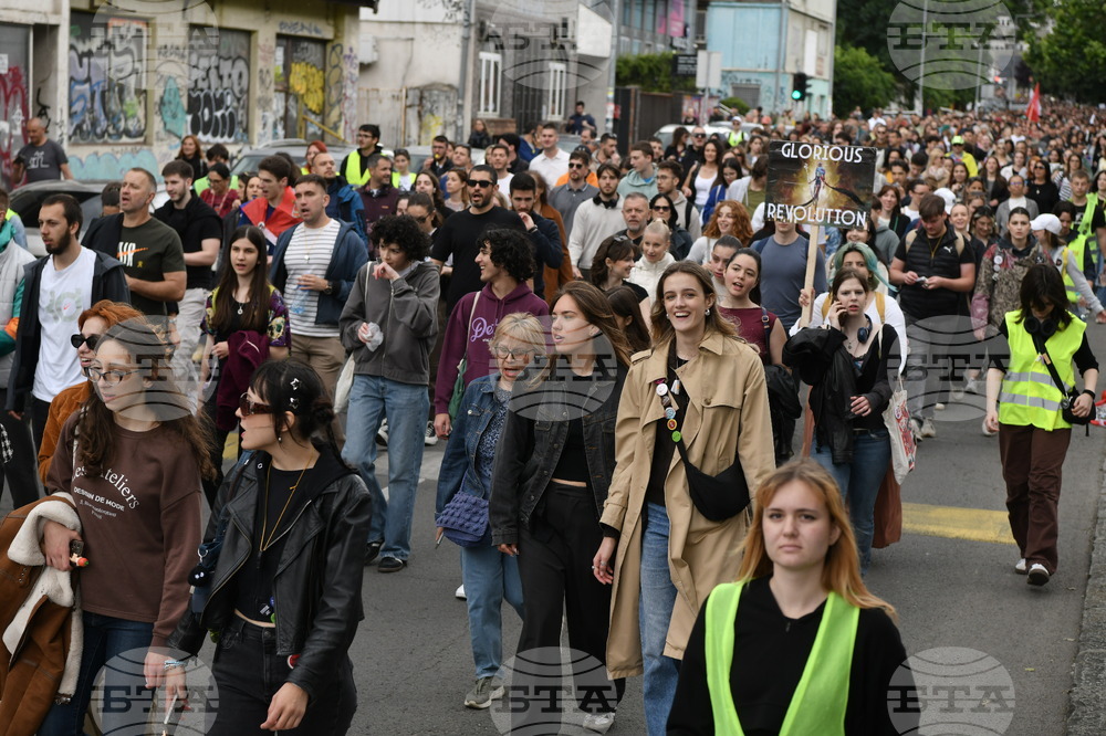 Сърбия - протест