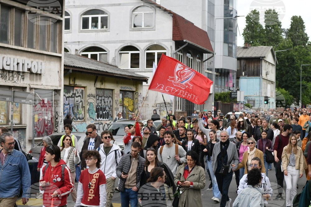 Сърбия - протест