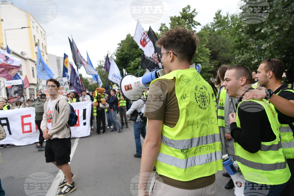Сърбия - протест