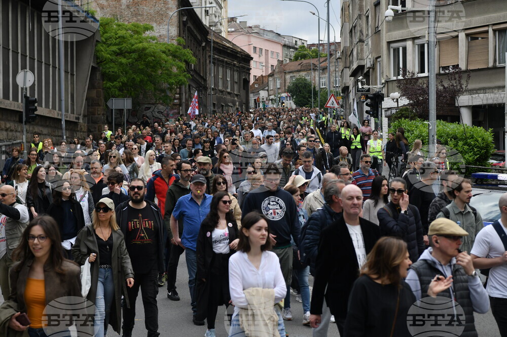 Сърбия - протест