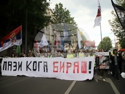 Сърбия - протест