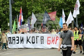 Сърбия - протест