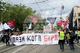 Сърбия - протест