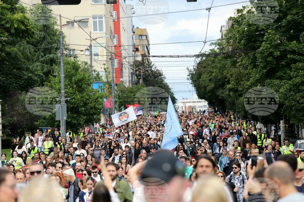 Сърбия - протест
