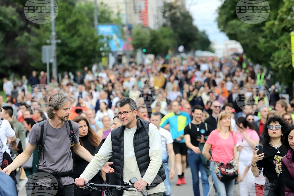 Сърбия - протест
