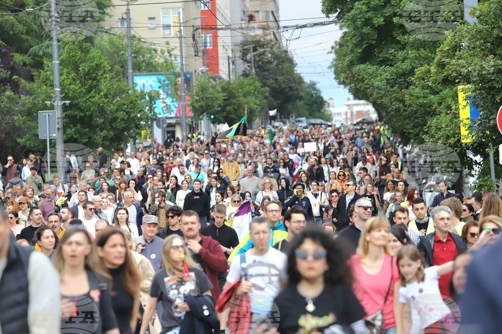 Сърбия - протест