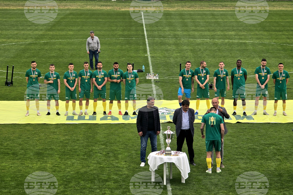 Добрич - Професионален футболен клуб „Добруджа” - купа