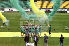 Добрич - Професионален футболен клуб „Добруджа” - купа