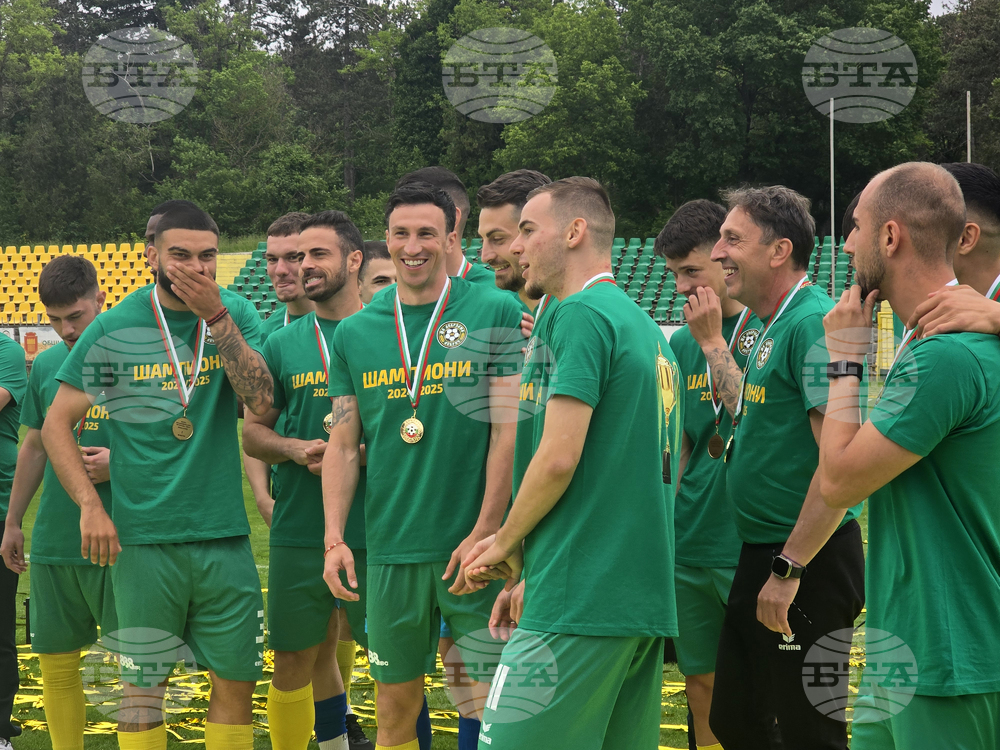Добрич - Професионален футболен клуб „Добруджа” - купа