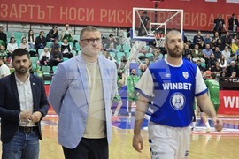 Плевен - баскетбол - Спартак - Балкан