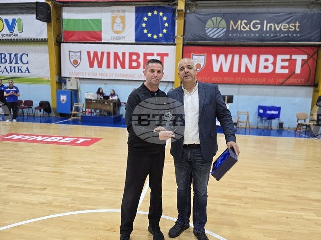 Плевен - баскетбол - Спартак - Балкан