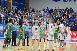 Плевен - баскетбол - Спартак - Балкан