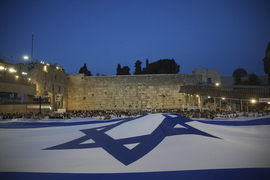 Israel Palestinians