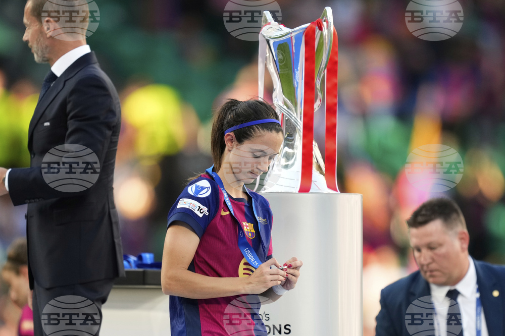 Portugal Soccer Women's Champions League Final