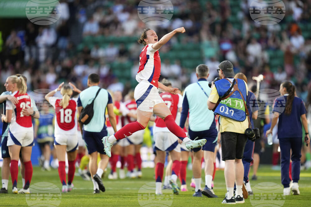 Portugal Soccer Women's Champions League Final