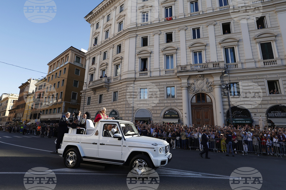 Italy Pope