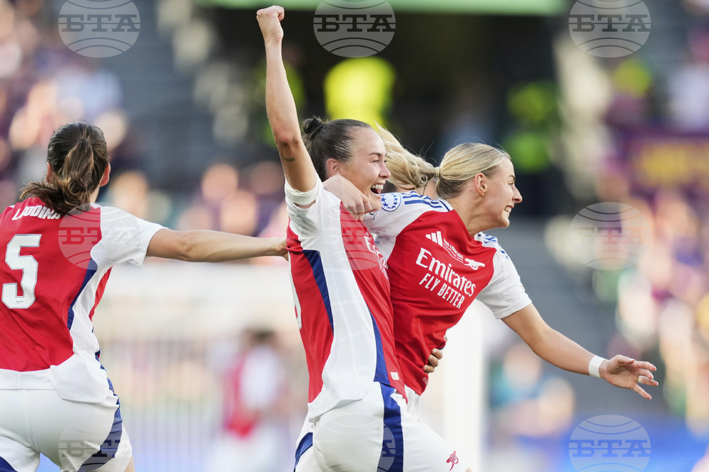 Portugal Soccer Women's Champions League Final