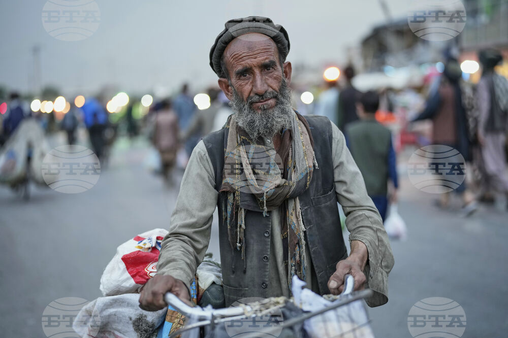 Afghanistan Daily Life