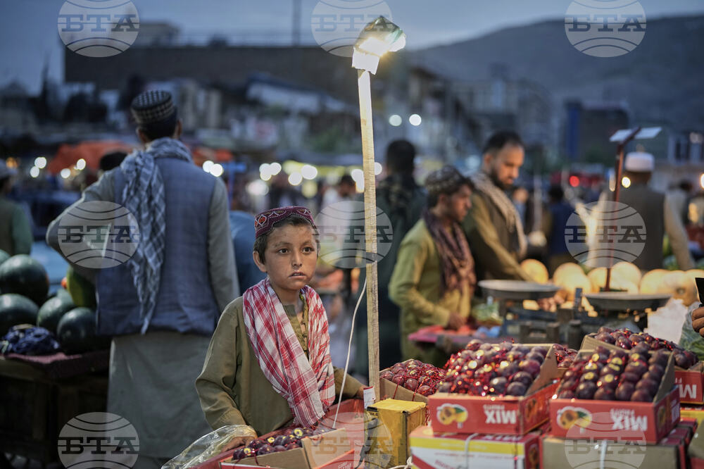Afghanistan Daily Life