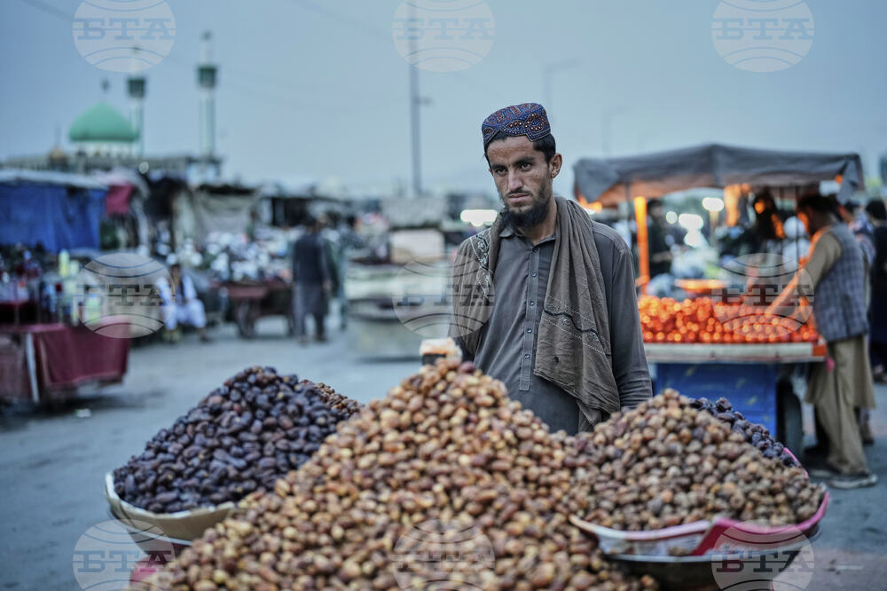 Afghanistan Daily Life