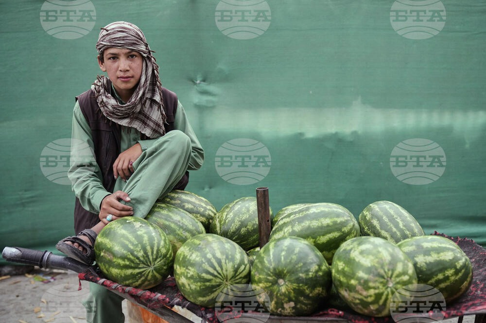 APTOPIX Afghanistan Daily Life
