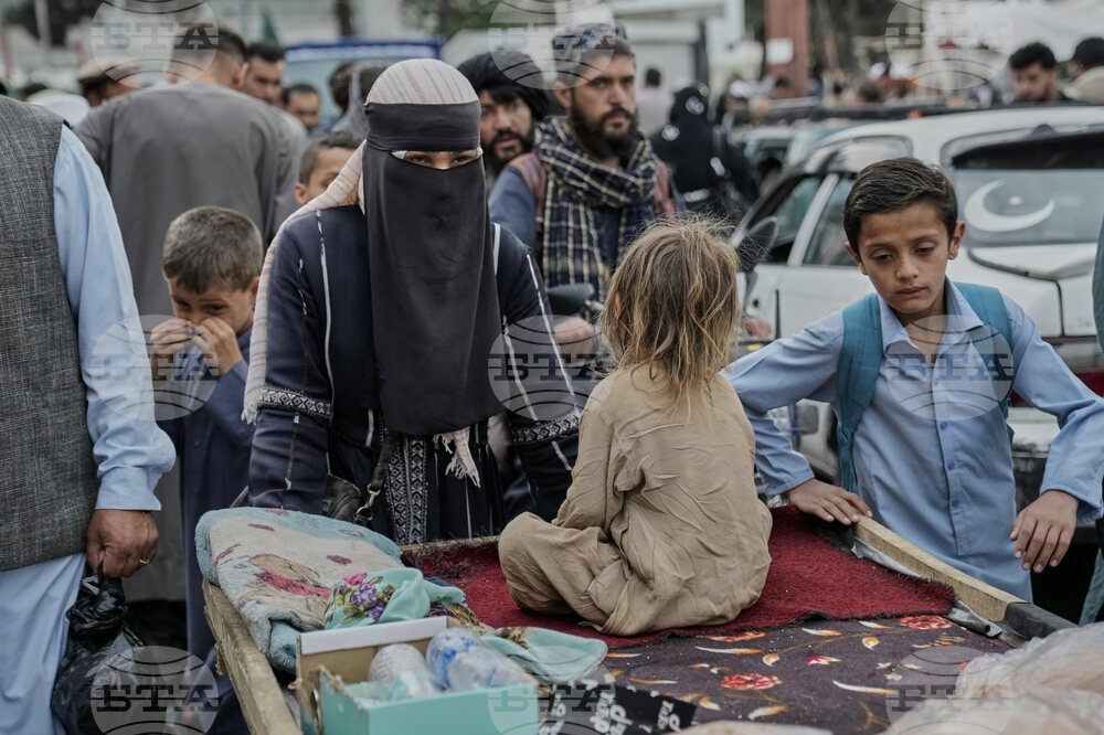 Afghanistan Daily Life