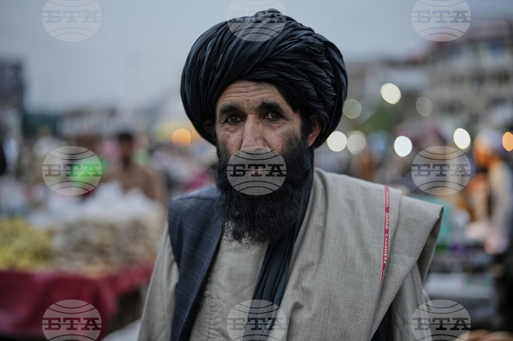 Afghanistan Daily Life