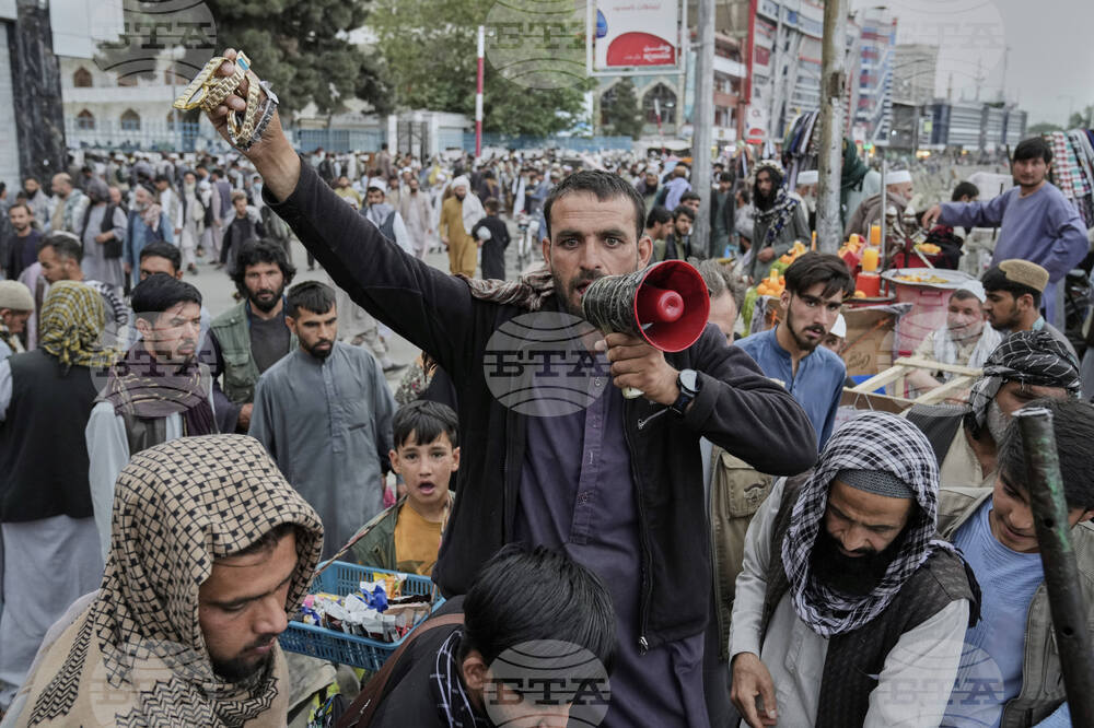 Afghanistan Daily Life