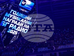 Годишни музикални награди на „БГ радио“, снимка – Даниел Димитров/БТА