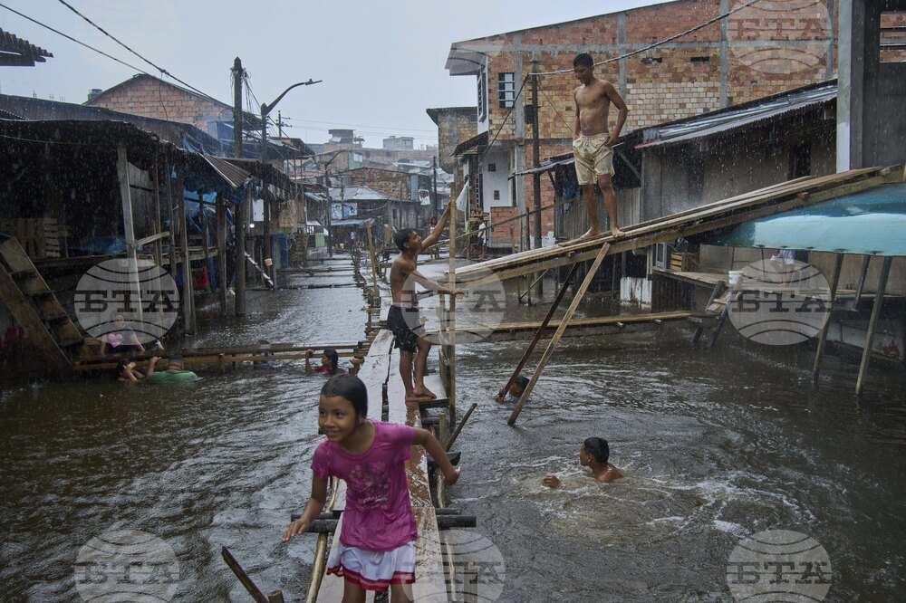 Peru Daily Life