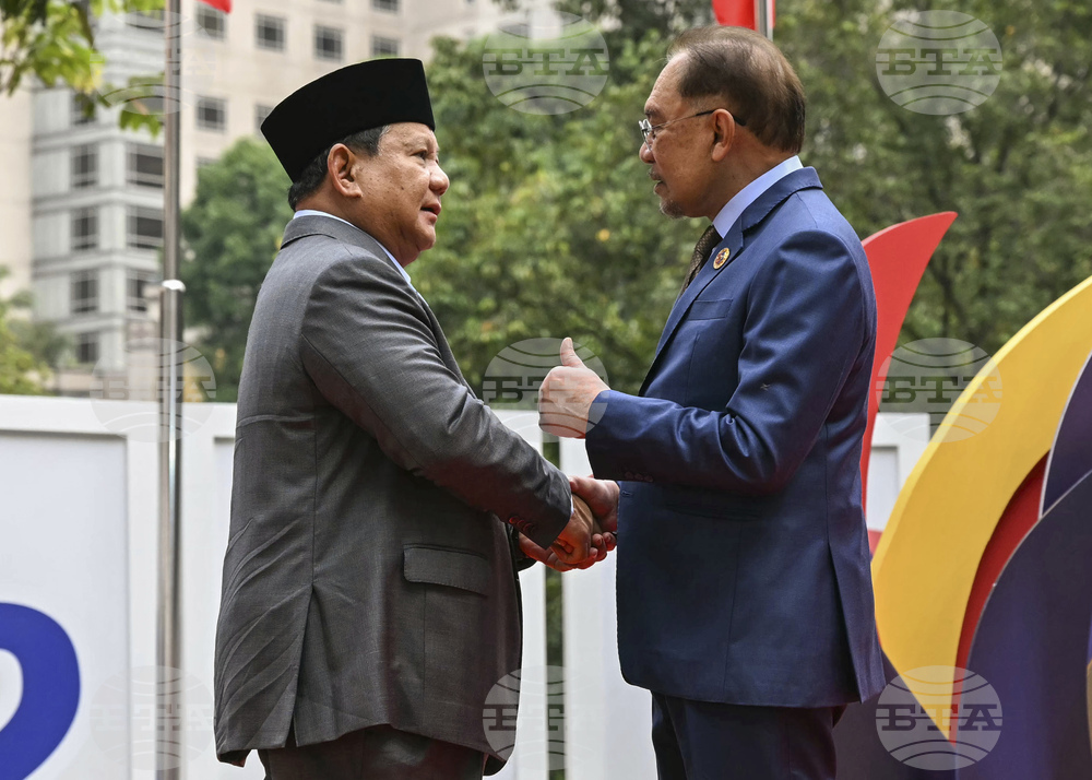 Malaysia ASEAN